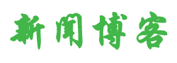鼎湖区娱乐网